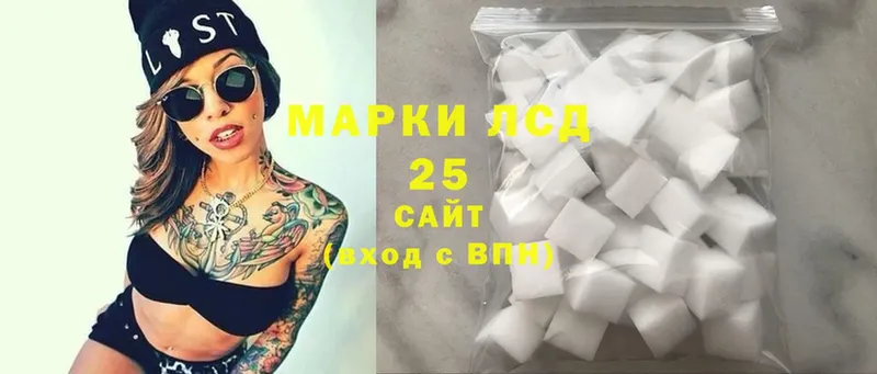 OMG   Починок  Лсд 25 экстази ecstasy 